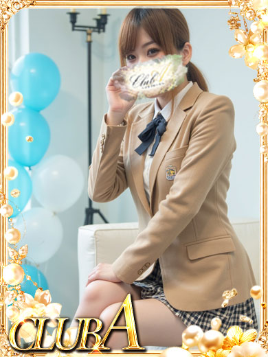 CLUB A～クラブエース～鹿児島店 안마(데리버리) ANO