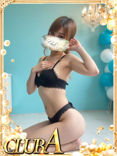 CLUB A～クラブエース～鹿児島店 안마(데리버리) ANO