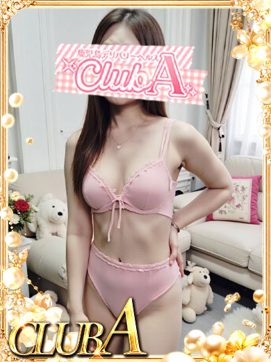 CLUB A～クラブエース～鹿児島店 デリヘル SHIZUKA