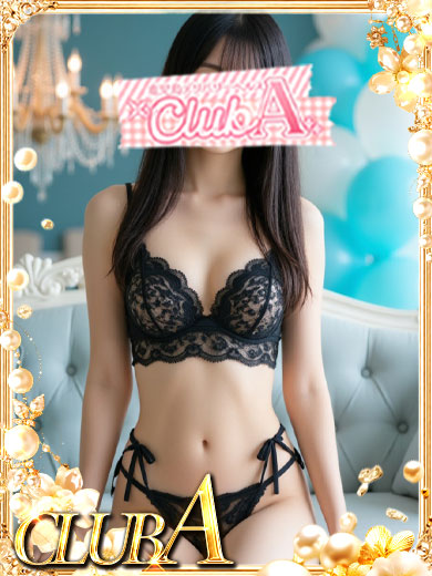 CLUB A～クラブエース～鹿児島店 안마(데리버리) AIRI