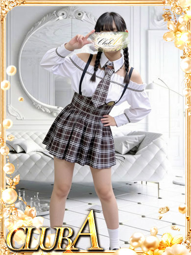 CLUB A～クラブエース～鹿児島店 안마(데리버리) KOHARU