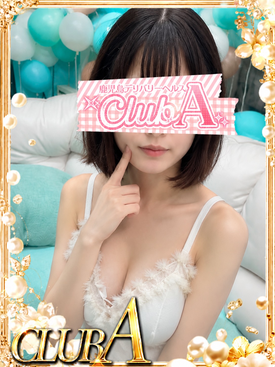 CLUB A～クラブエース～鹿児島店 안마(데리버리) RAMU