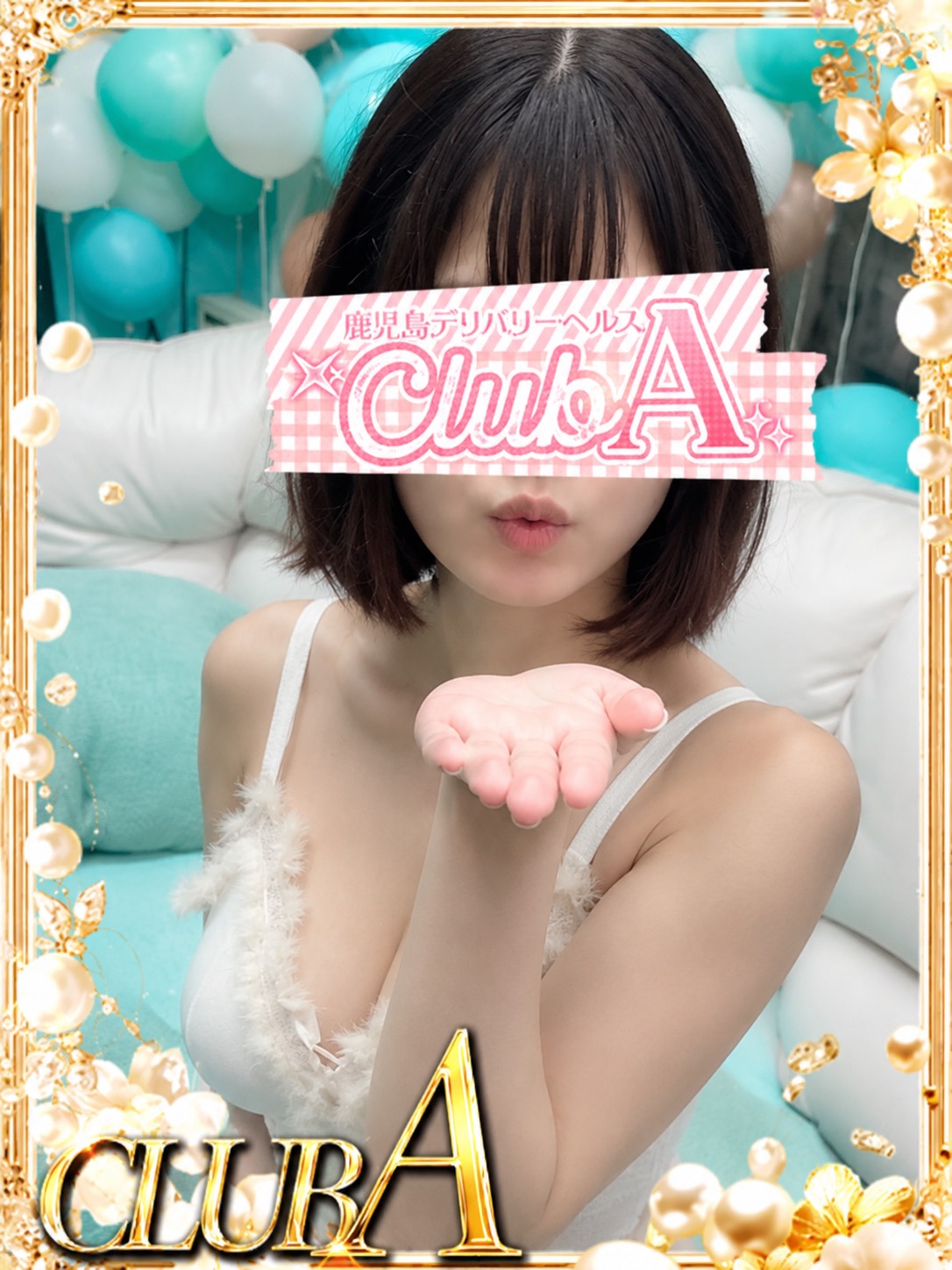 CLUB A～クラブエース～鹿児島店 안마(데리버리) RAMU