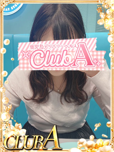 CLUB A～クラブエース～鹿児島店 안마(데리버리) RAN