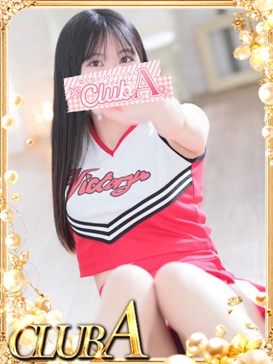 CLUB A～クラブエース～鹿児島店 안마(데리버리) AO