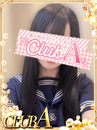 CLUB A～クラブエース～鹿児島店 outcall escort service TAIKENNYUUTEN