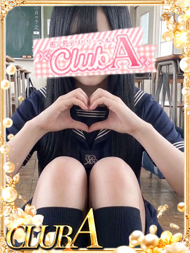 CLUB A～クラブエース～鹿児島店 デリヘル TAIKENNYUUTEN