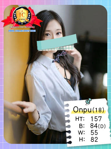 アイコレクション女学院 デリヘル ONPU