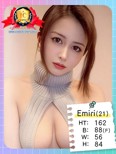 アイコレクション女学院 デリヘル EMIRI