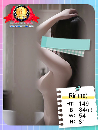アイコレクション女学院 outcall escort service RIRI