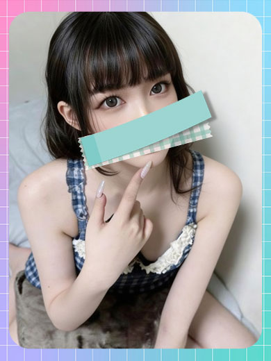 アイコレクション女学院 デリヘル YUMEKO