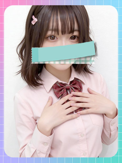 アイコレクション女学院 上门服务 YURU