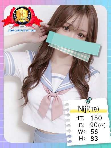   ♡NIZI♡