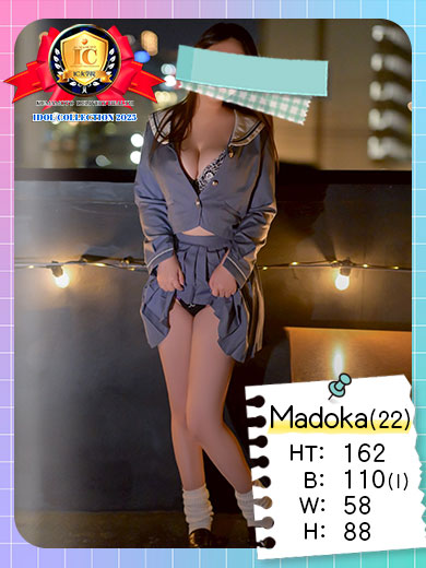 アイコレクション女学院 outcall escort service MADOKA