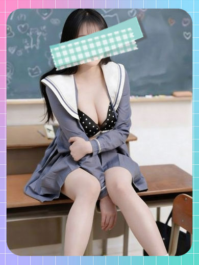 アイコレクション女学院 デリヘル ♡NINO♡