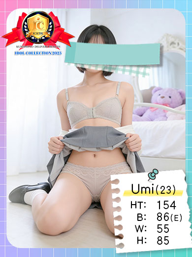 アイコレクション女学院 outcall escort service UMI
