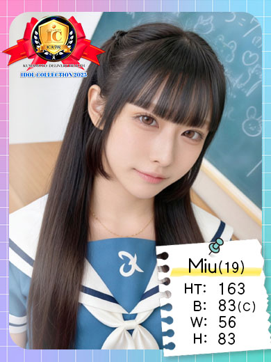 アイコレクション女学院 outcall escort service MIU