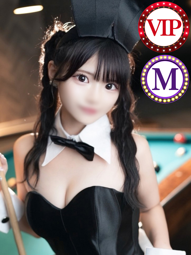 BUNNY PLAS ソープランド NAMI