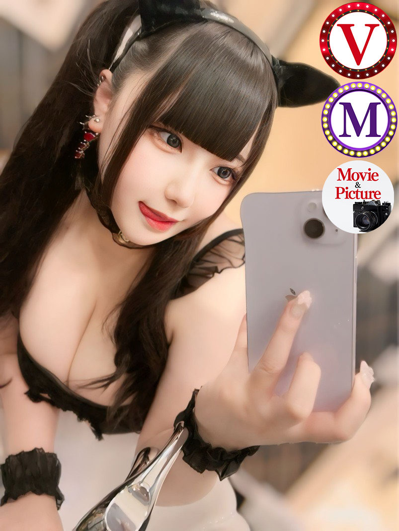 BUNNY PLAS ソープランド AZUKI