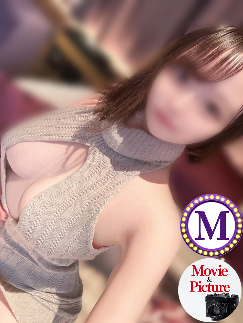   SHIZUKU