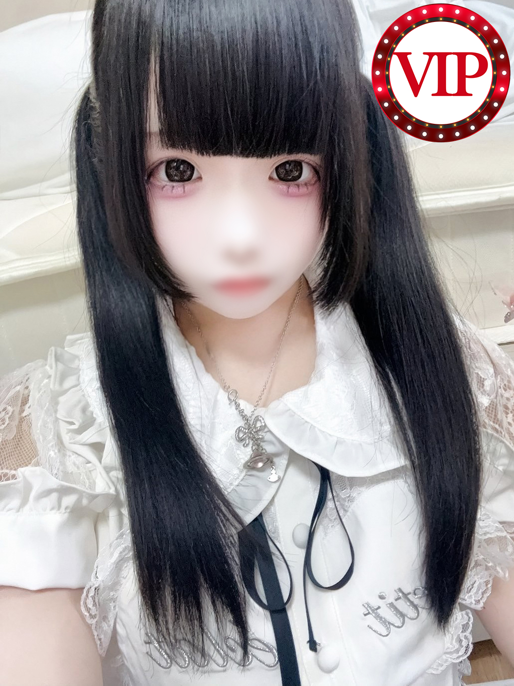   YUA