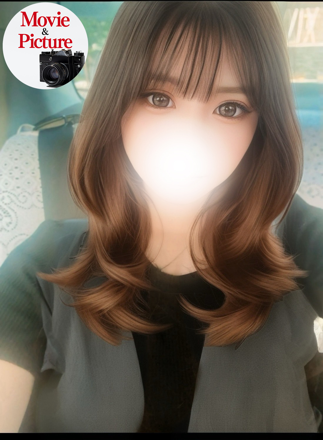   HIKARI
