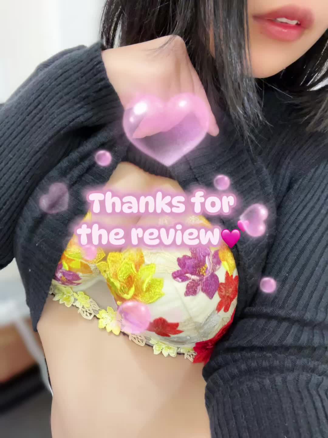 返信動画サムネイル