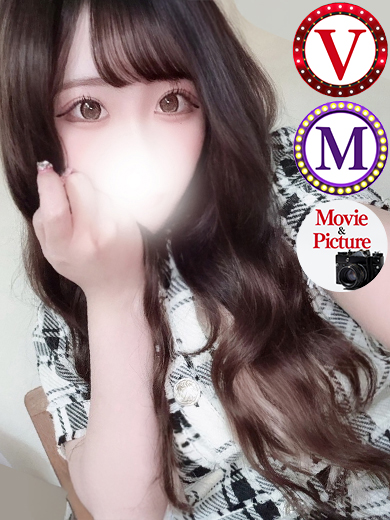 BUNNY PLAS soapland service parlor SAKURA