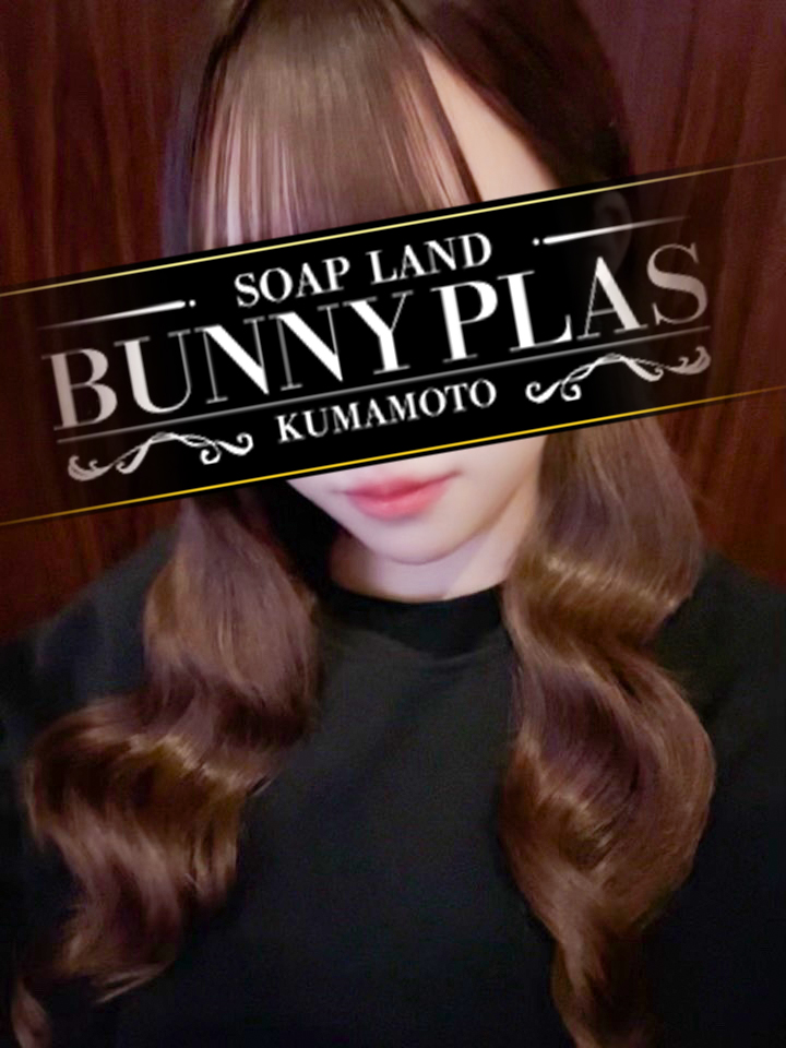 BUNNY PLAS 한국인 가능 소프랜드 SAKI