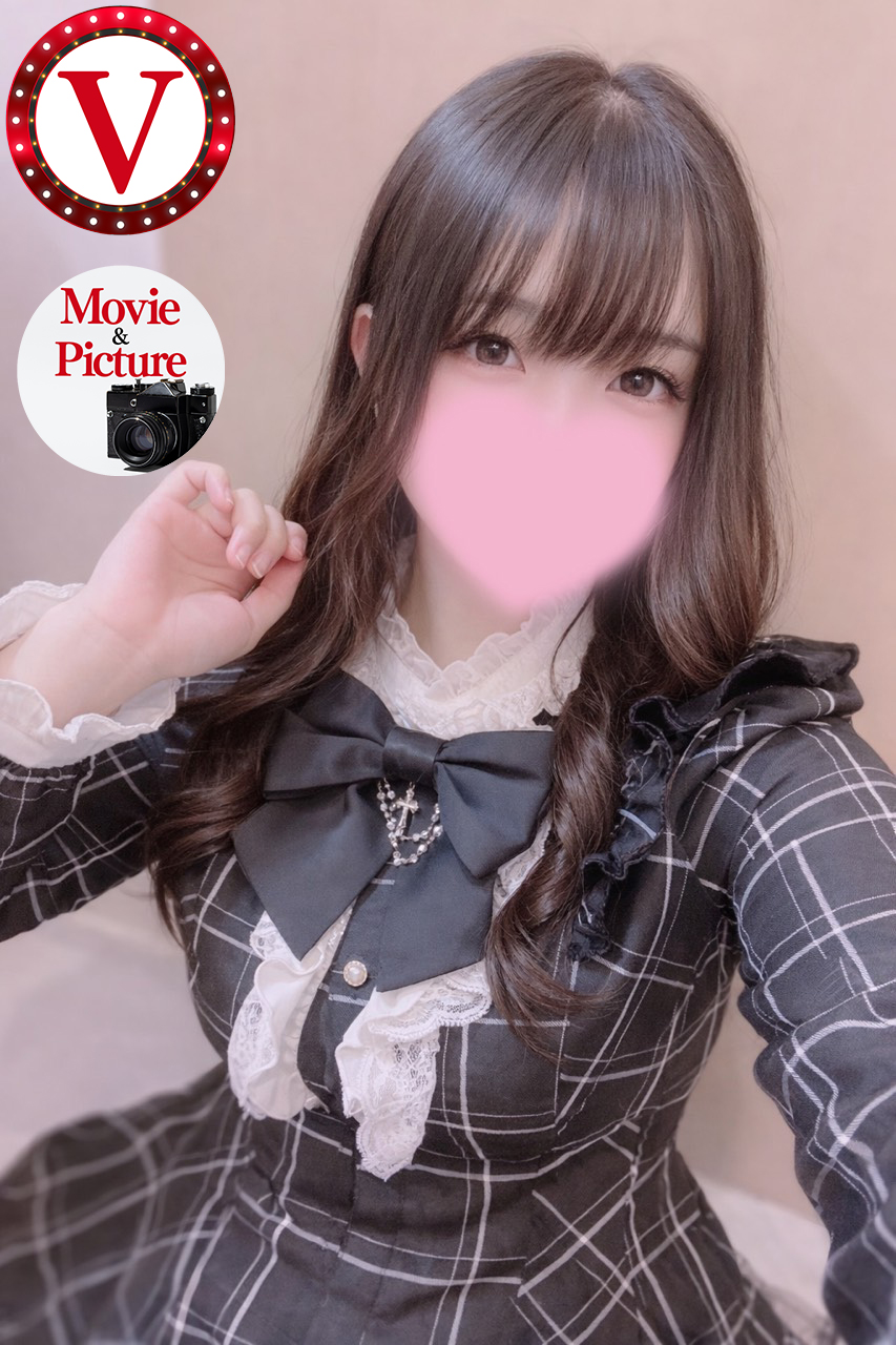 BUNNY PLAS ソープランド SHIKI