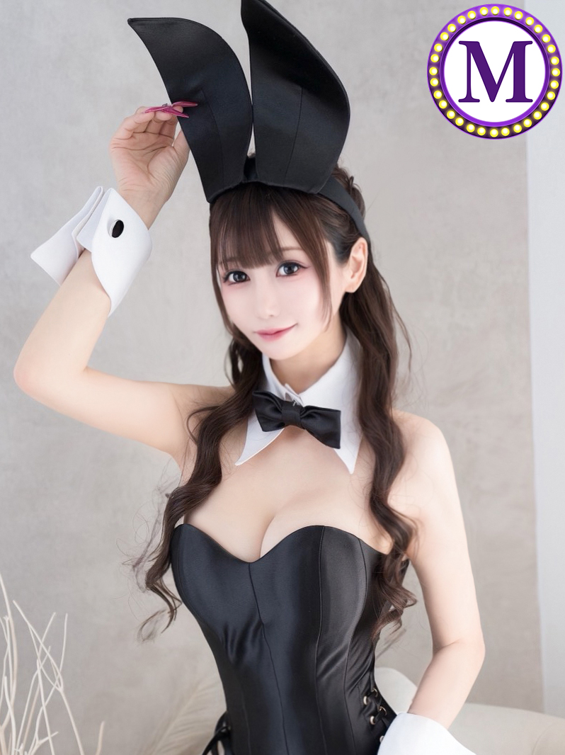 BUNNY PLAS 한국인 가능 소프랜드 DAITENSHIYUN