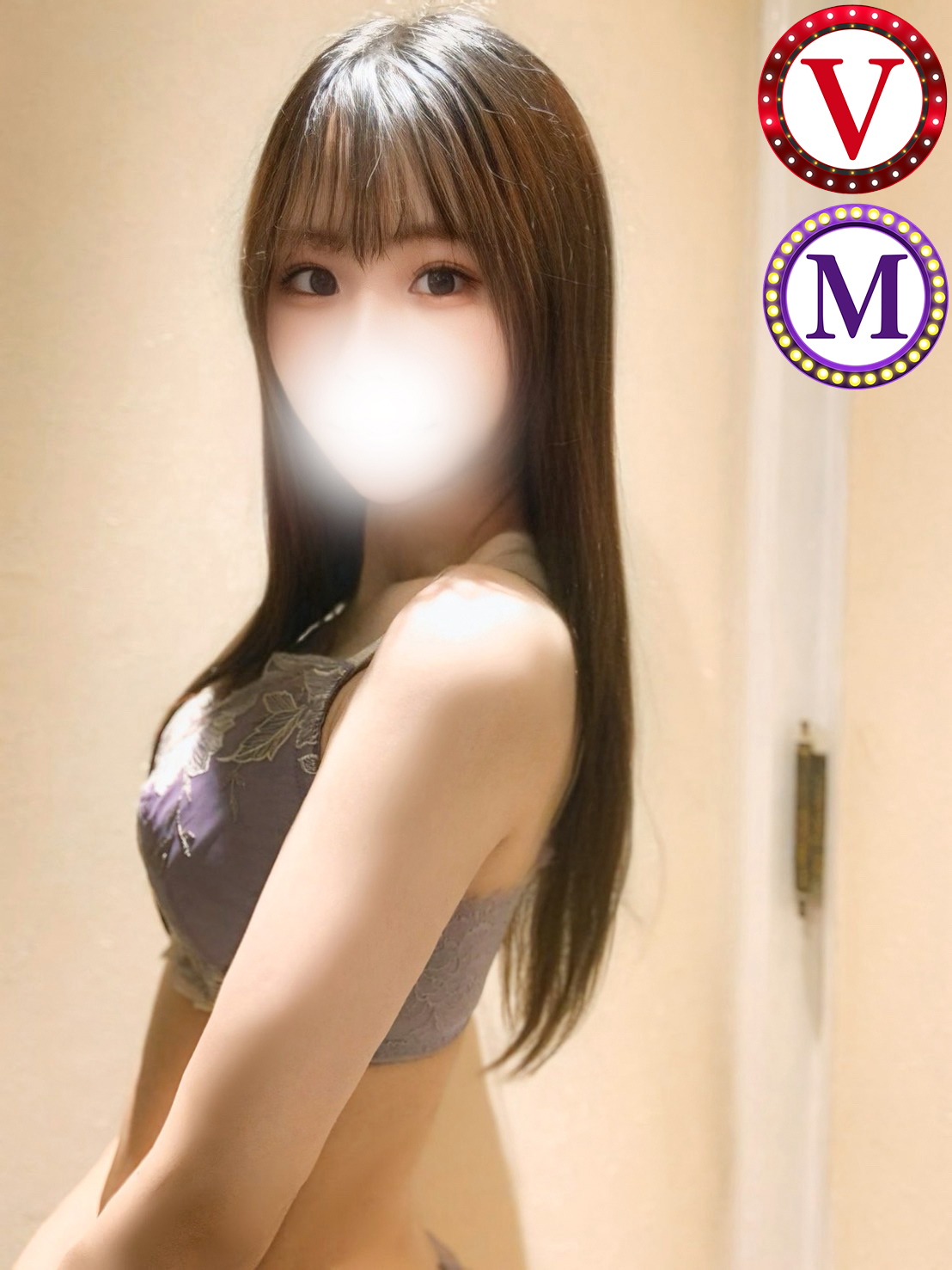 BUNNY PLAS soapland service parlor KANNA