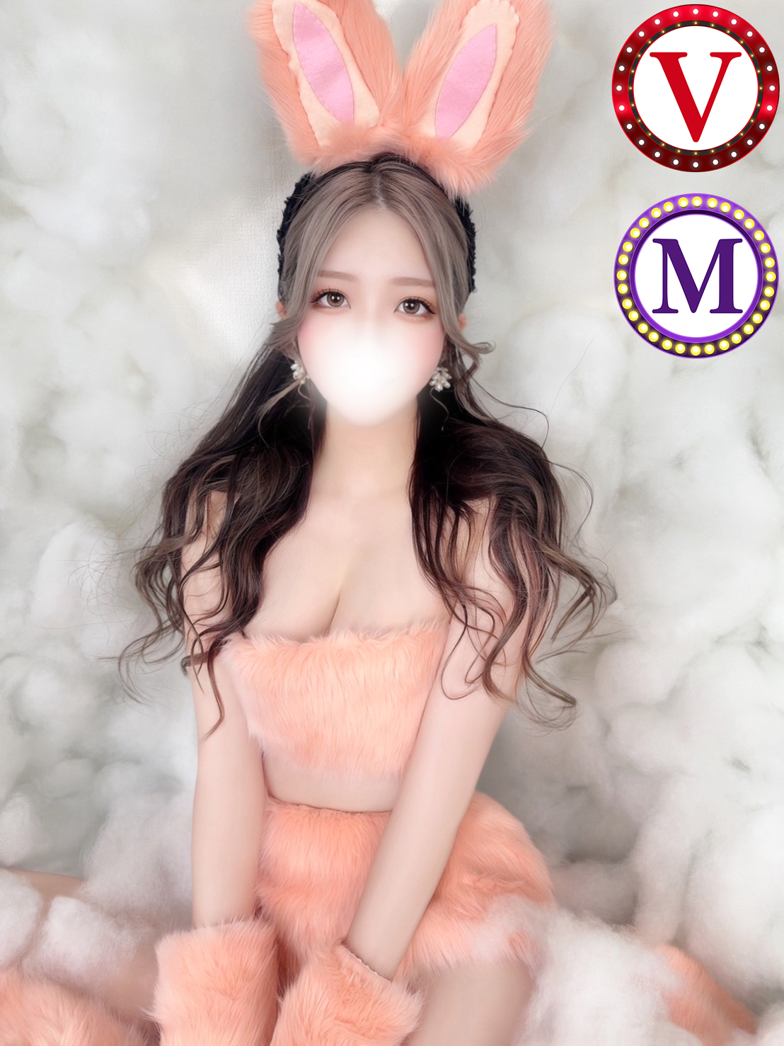 BUNNY PLAS ソープランド KOTONO