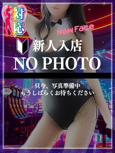 BUNNY PLAS ソープランド SHIZUKA