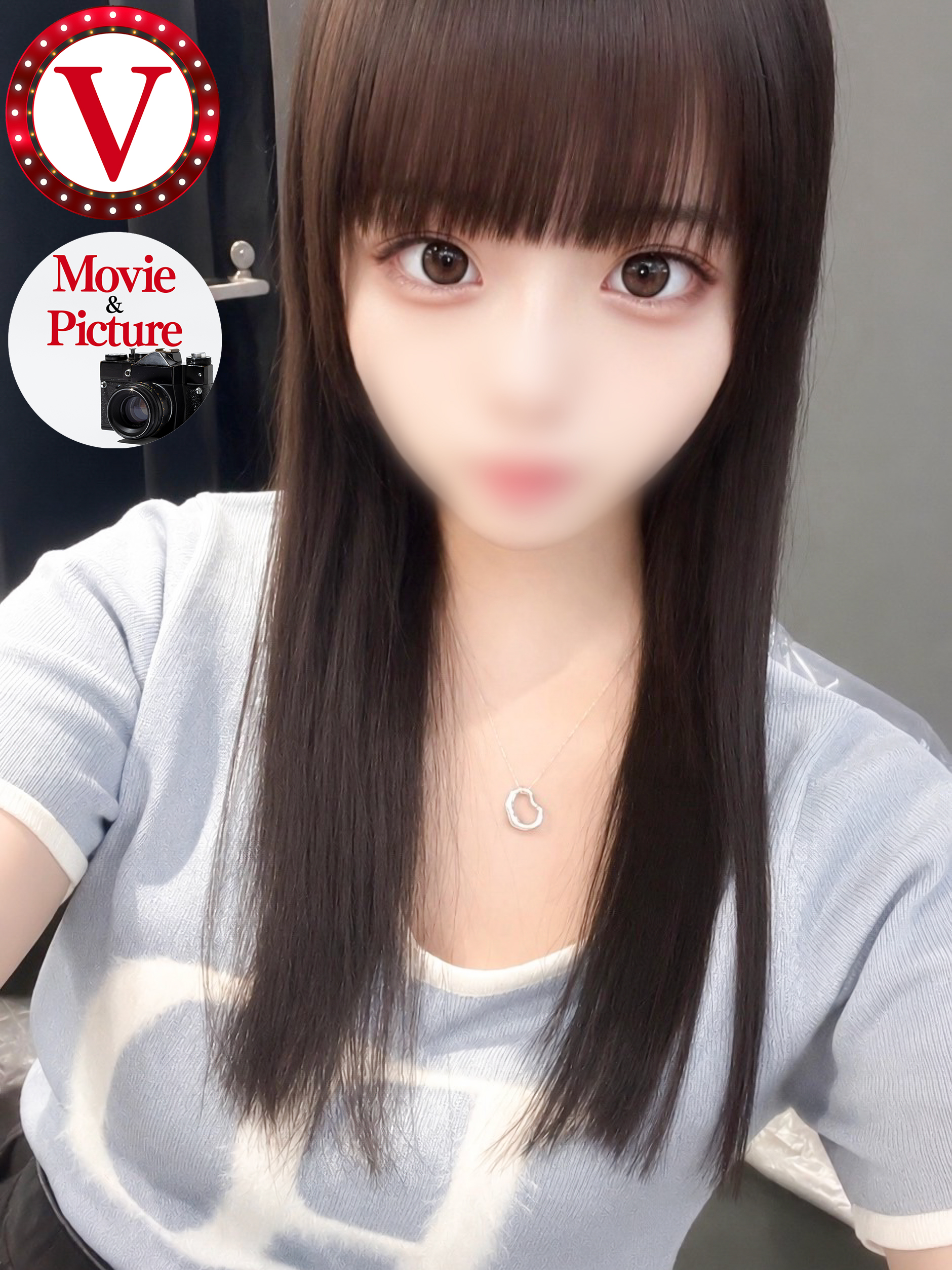 BUNNY PLAS ソープランド MINORI