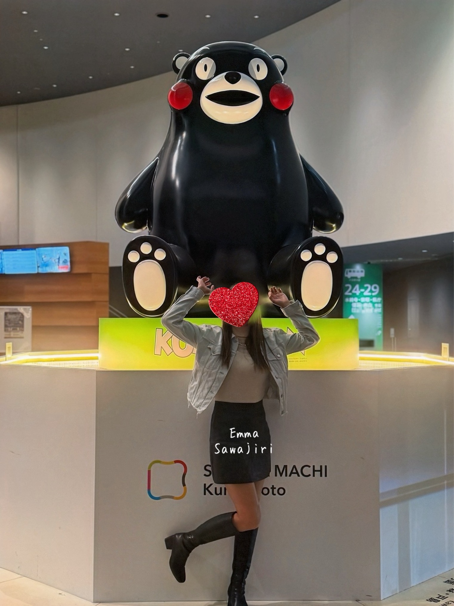 返信画像