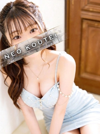 -NEO-皇帝別館 한국인 가능 소프랜드 HAMABE　KANON