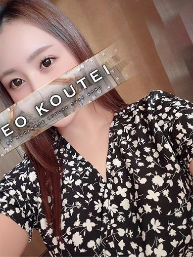 -NEO-皇帝別館 泡泡浴 MIYATA　SHIZUKU