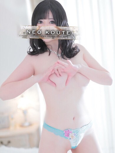-NEO-皇帝別館 soapland service parlor MIKAMI　ERIN