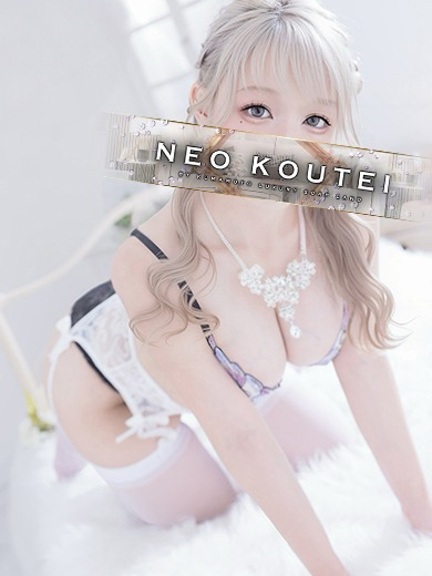 -NEO-皇帝別館 한국인 가능 소프랜드 HARUKAZE　MERU