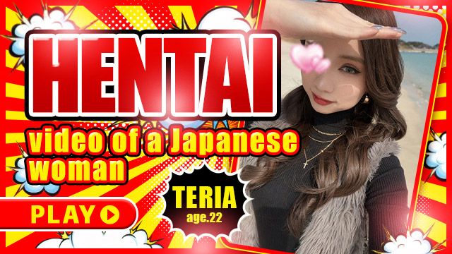 TERIA