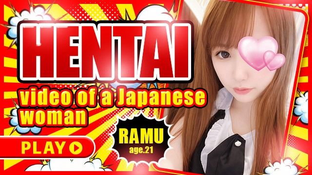 RAMU