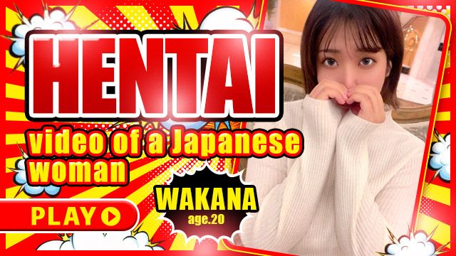 WAKANA