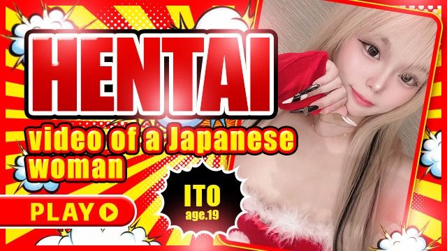 ITO