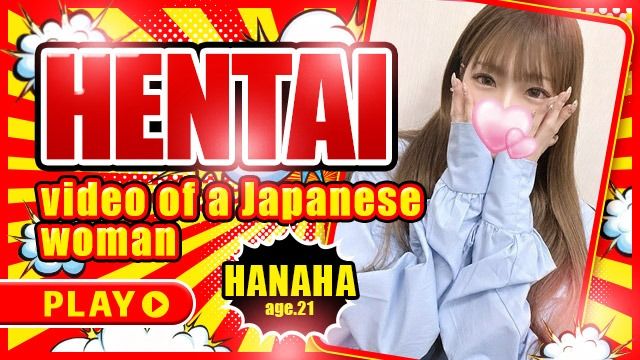 HANAHA