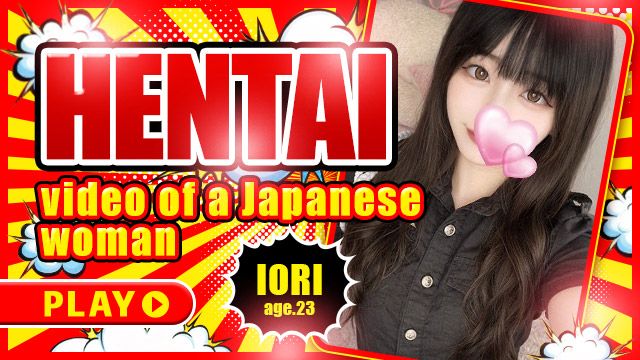 IORI