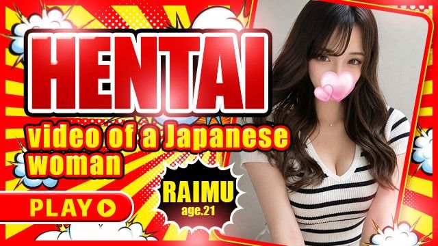 RAIMU