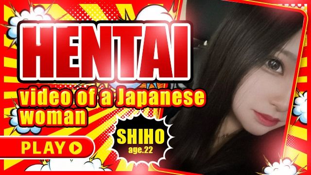 SHIHO