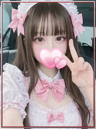 ラブチャンス博多店 デリヘル SARINA