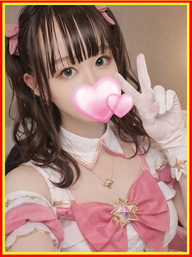 ラブチャンス博多店 outcall escort service AKI